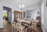 45 Oban Court - Photo 7