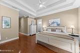 13107 Highland Glen Way - Photo 19