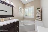 13107 Highland Glen Way - Photo 23