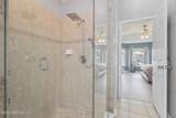 1208 Springhealth Court - Photo 30