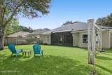 1208 Springhealth Court - Photo 52