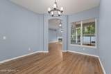 2872 Westberry Hideaway Court - Photo 4