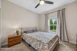 95152 Snapdragon Drive - Photo 14