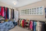 12874 Winthrop Cove Drive - Photo 37
