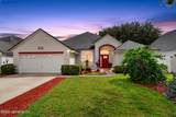 12874 Winthrop Cove Drive - Photo 7