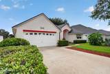 12874 Winthrop Cove Drive - Photo 8