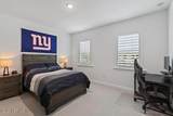 383 Sapling Terrace - Photo 50