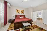 1205 Loch Tanna Loop - Photo 32
