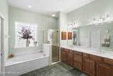 1970 Tara Court - Photo 32