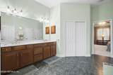 1970 Tara Court - Photo 34