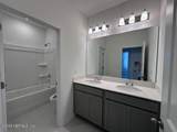 132 Woods Lane - Photo 4