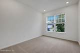 148 Woods Lane - Photo 11