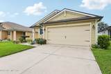 8153 Meadow Walk Lane - Photo 2