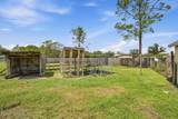 2320 Water Plant Road - Photo 26