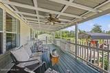 2320 Water Plant Road - Photo 6
