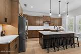 329 Sapling Terrace - Photo 14