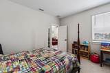 329 Sapling Terrace - Photo 47