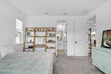 43 Arbor Alcove Lane - Photo 23
