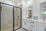43 Arbor Alcove Lane - Photo 25