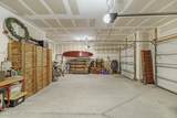 43 Arbor Alcove Lane - Photo 38