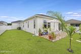 43 Arbor Alcove Lane - Photo 8