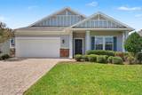 3906 Arbor Mill Circle - Photo 1