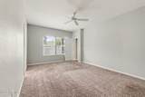 3906 Arbor Mill Circle - Photo 7