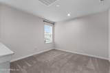 226 Tower Court - Photo 28
