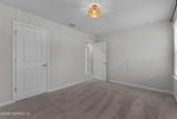 226 Tower Court - Photo 41