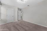 226 Tower Court - Photo 43