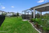 226 Tower Court - Photo 54