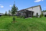 226 Tower Court - Photo 55