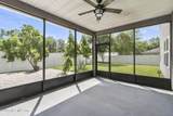 4994 Ballastone Drive - Photo 5