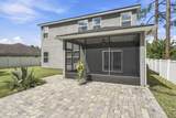 4994 Ballastone Drive - Photo 6