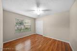 8843 Ivymill Place - Photo 27