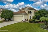 1275 Fairway Village Drive - Photo 17