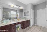 1275 Fairway Village Drive - Photo 27