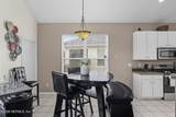 1275 Fairway Village Drive - Photo 29