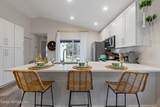 40 Spring Street - Photo 17