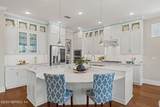183 Fremont Avenue - Photo 14