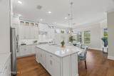 183 Fremont Avenue - Photo 16