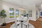 183 Fremont Avenue - Photo 18