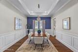 183 Fremont Avenue - Photo 4