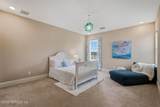 183 Fremont Avenue - Photo 45