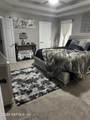 13879 Devan Lee Drive - Photo 15