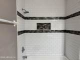 13879 Devan Lee Drive - Photo 17