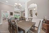 1160 Salt Creek Drive - Photo 8