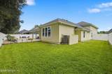 1801 Falbridge Lane - Photo 34