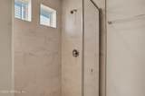 175 Chestnut Grove Road - Photo 20