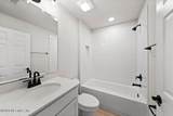 11637 Jackman Cove Lane - Photo 12